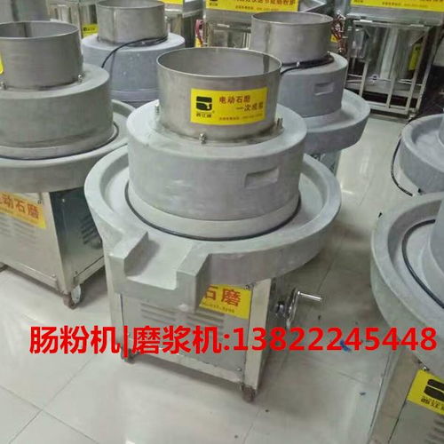 永康市稻盛机械公司地址电话，装之前先看这几处